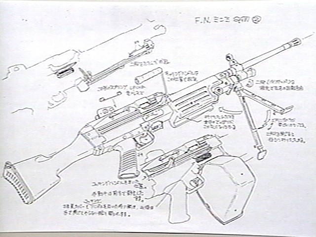 http://www.inetres.com/gp/anime/gunsmith/gc0_12.jpg