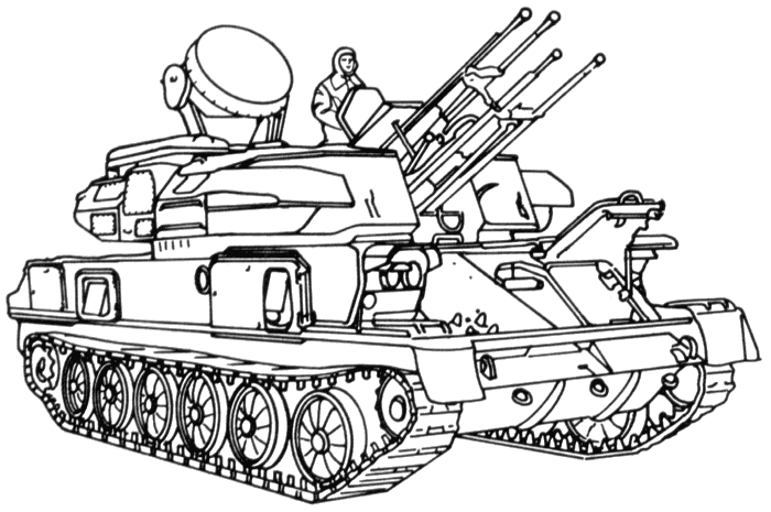 ZSU-23-4