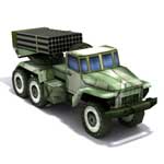 U.S. Army image: BM-21