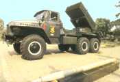 RSLC: BM-21