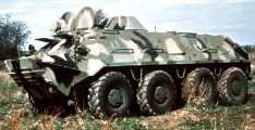 Defenselink website: BTR-60PB