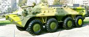 RSLC: BTR-80