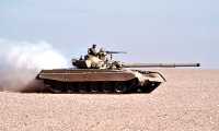 Defenselink website: M-84 Defenselink website: M-84
