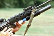 Defenselink: M203