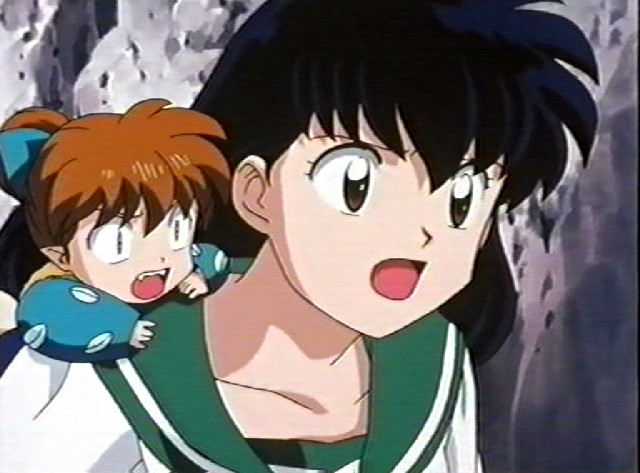 Gary S Inuyasha Page 4