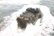 U.S. Marine Corps website: AAV U.S. Marine Corps website: AAV