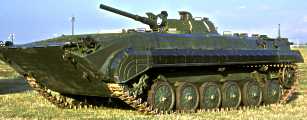 Defenselink website: BMP-1