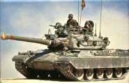 RSLC: AMX-30